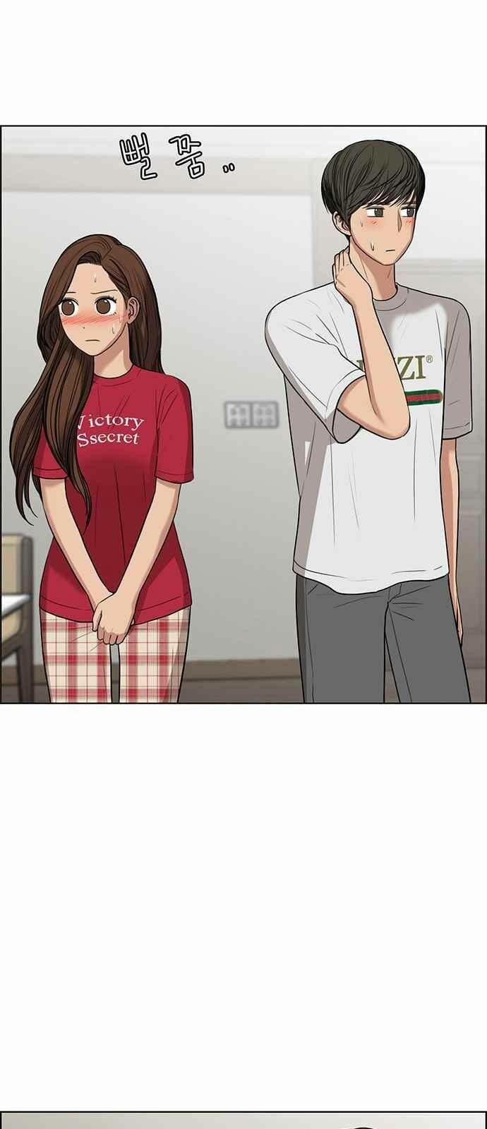 Nữ Thần Giáng Thế 42 trang 21