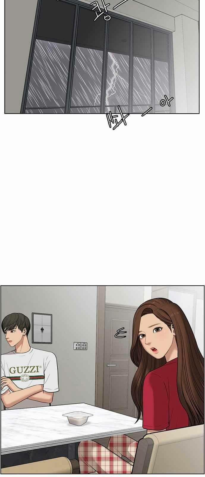 Nữ Thần Giáng Thế 42 trang 34