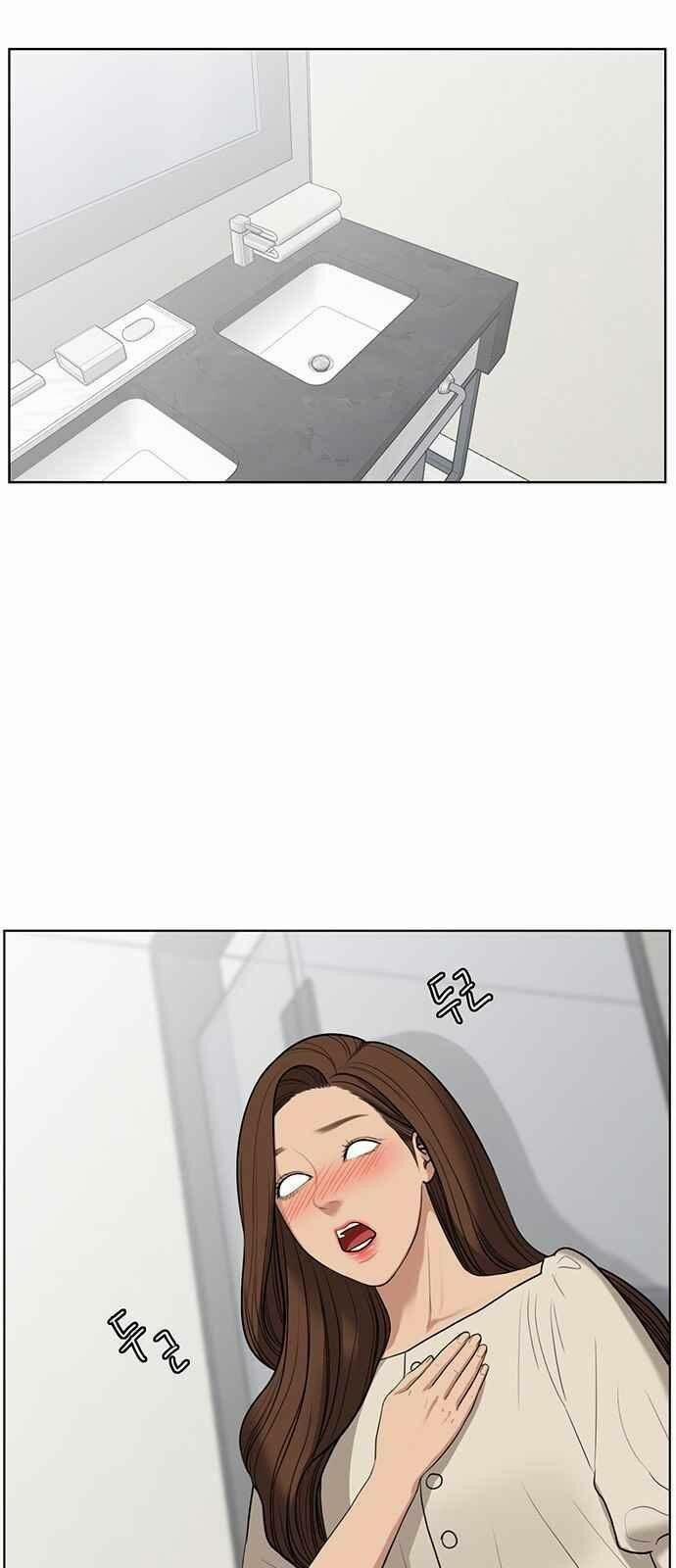 Nữ Thần Giáng Thế 42 trang 4