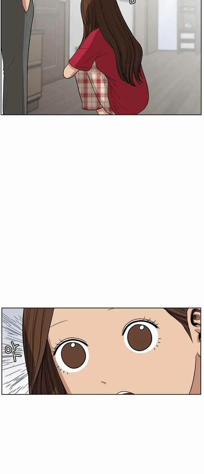 Nữ Thần Giáng Thế 42 trang 42