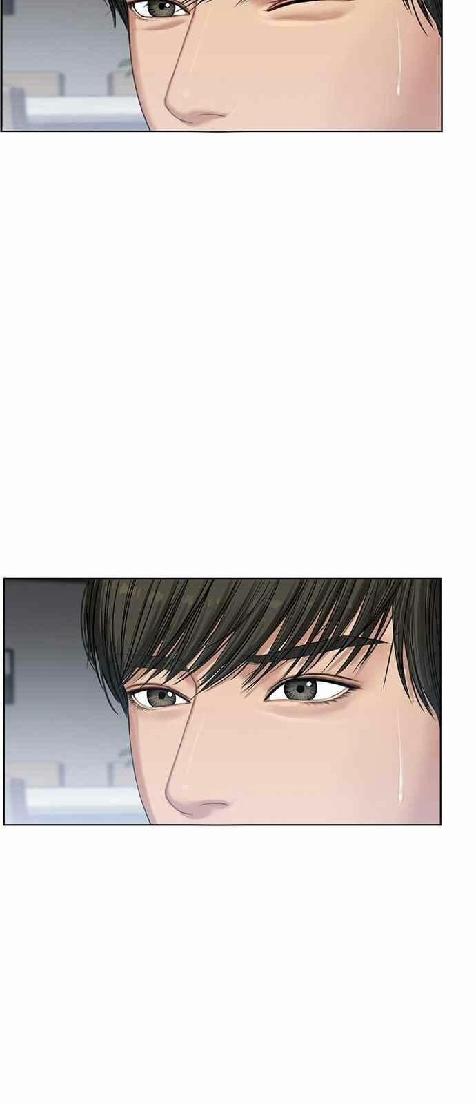 Nữ Thần Giáng Thế 42 trang 75