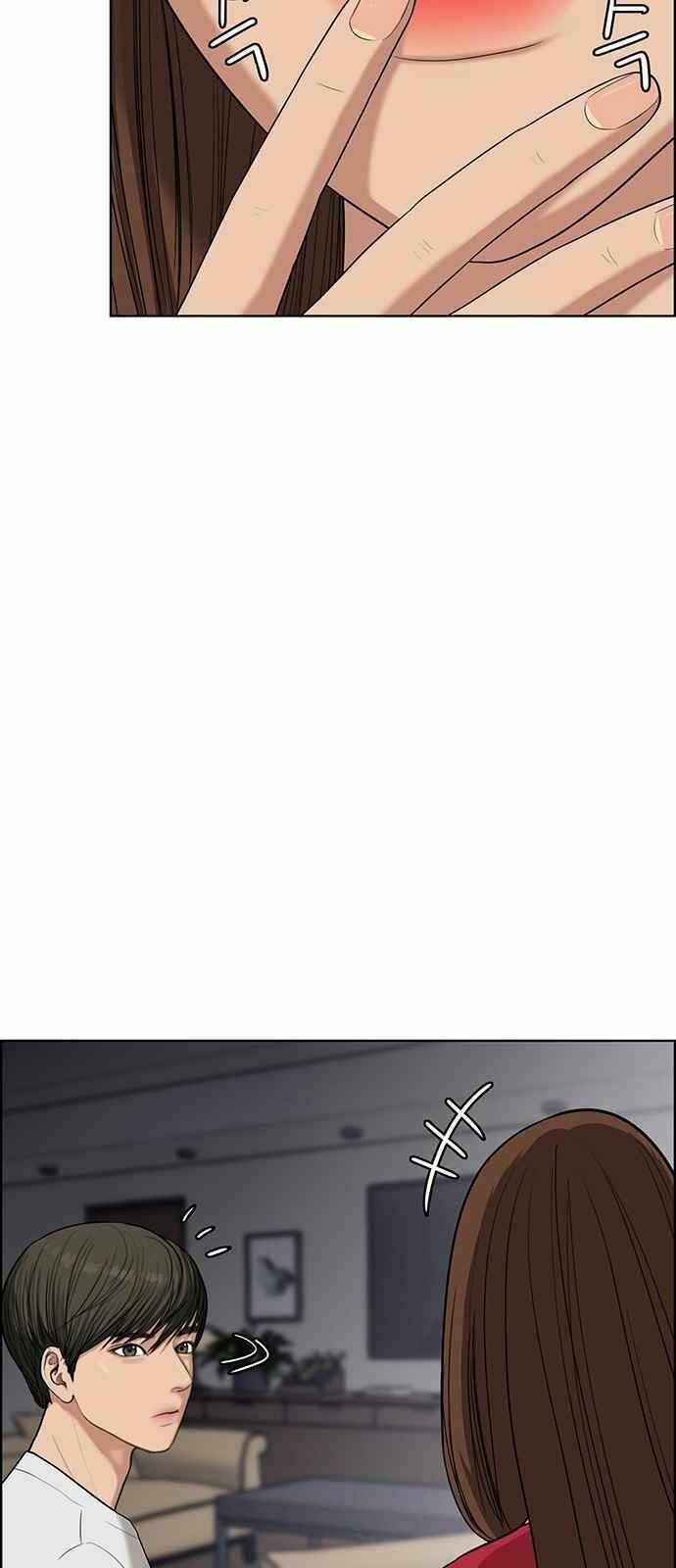 Nữ Thần Giáng Thế 43 trang 16