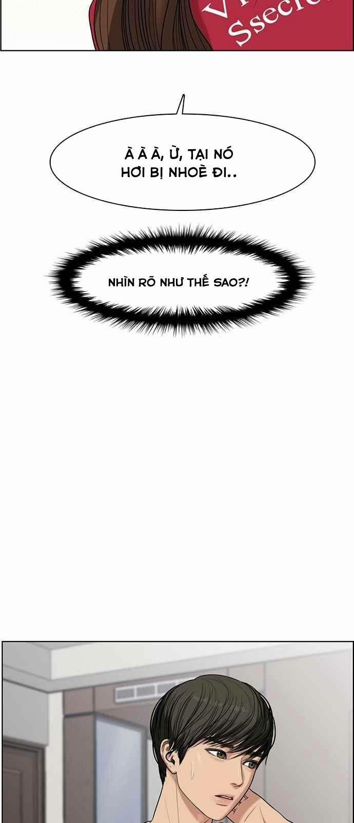 Nữ Thần Giáng Thế 43 trang 19