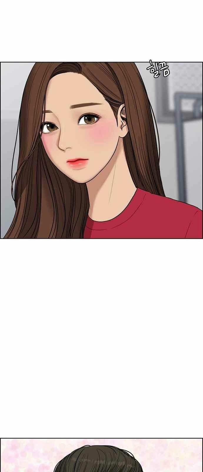 Nữ Thần Giáng Thế 43 trang 24