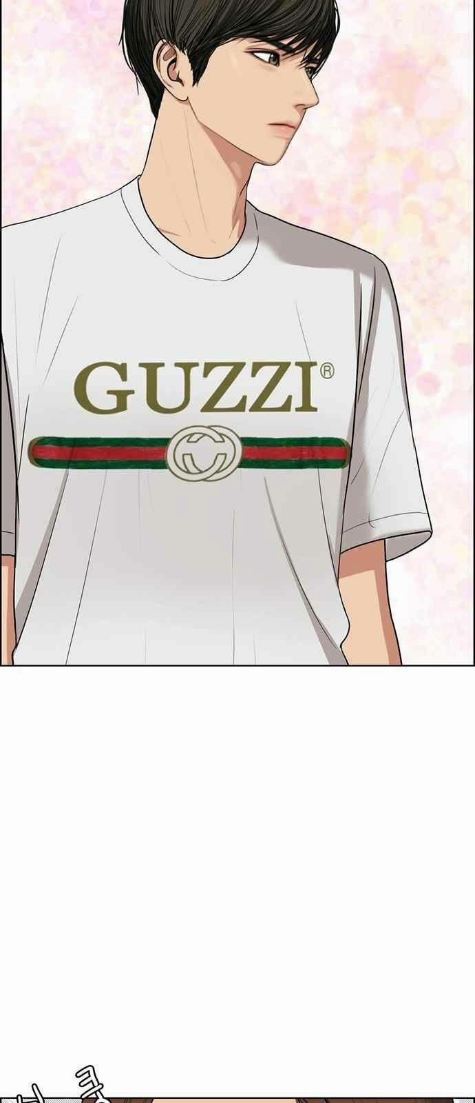 Nữ Thần Giáng Thế 43 trang 25