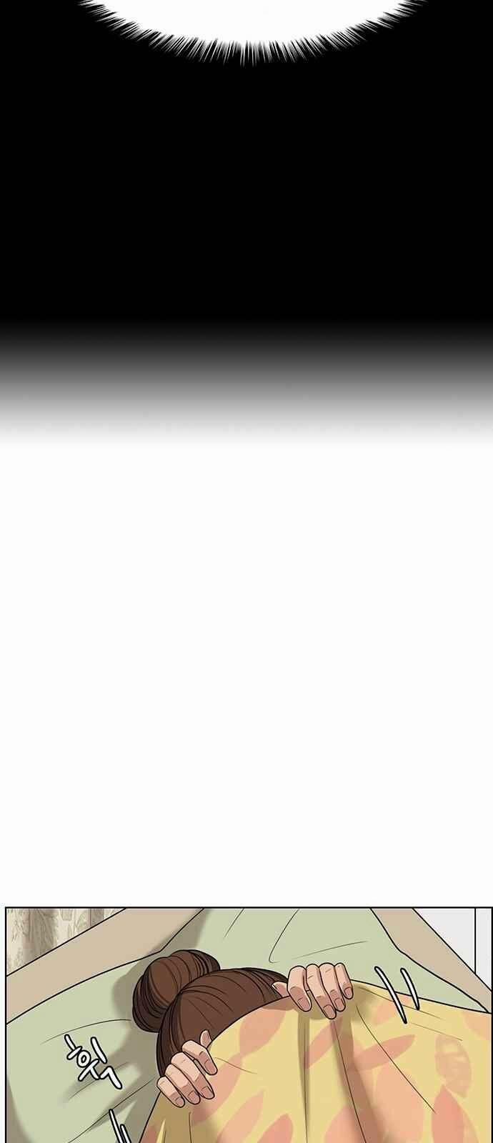 Nữ Thần Giáng Thế 43 trang 36