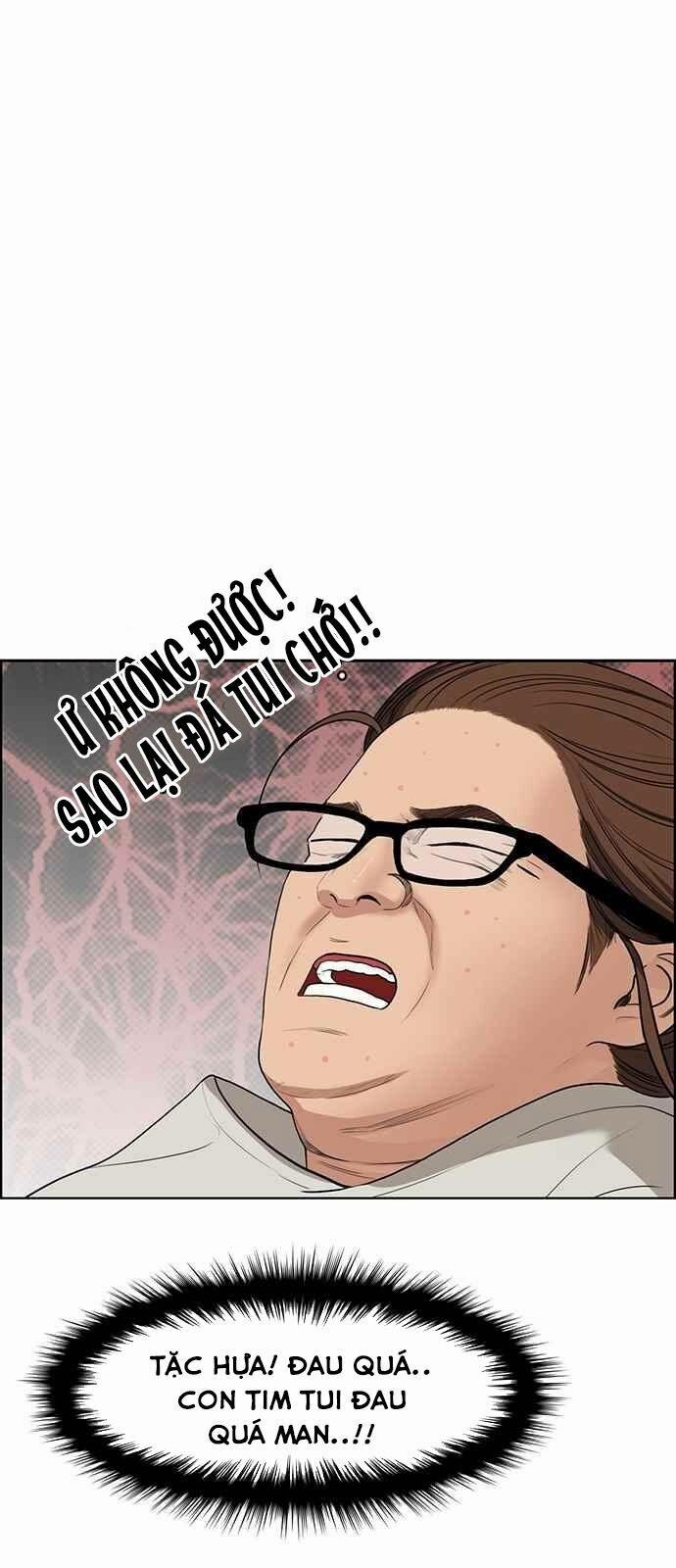 Nữ Thần Giáng Thế 43 trang 43