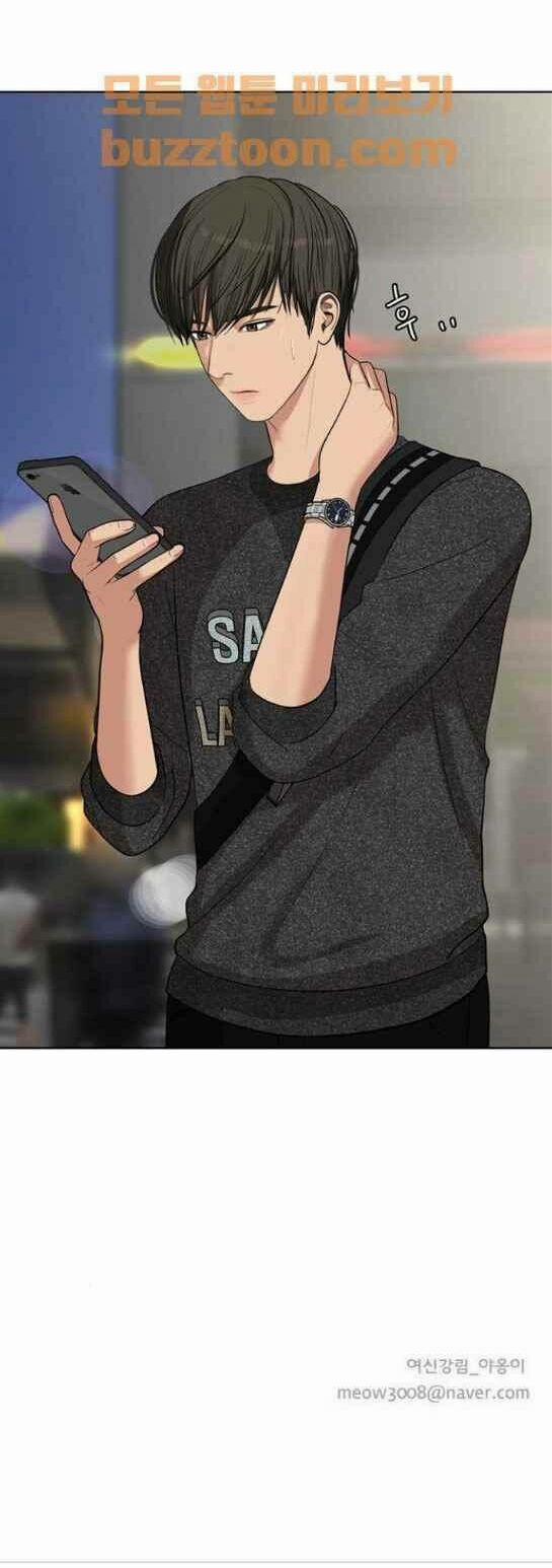 Nữ Thần Giáng Thế 44 trang 78