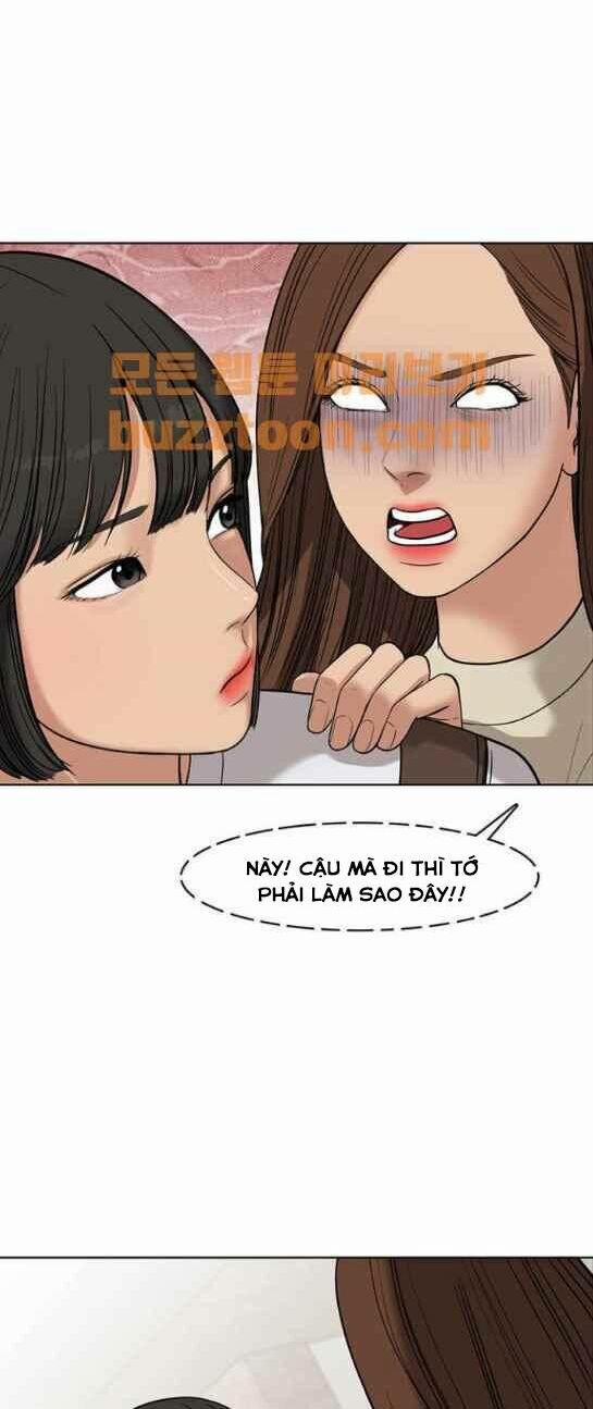 Nữ Thần Giáng Thế 45 trang 12