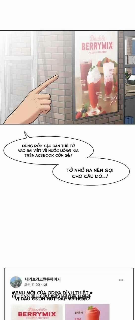 Nữ Thần Giáng Thế 45 trang 17