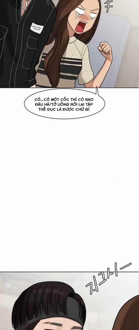 Nữ Thần Giáng Thế 45 trang 23