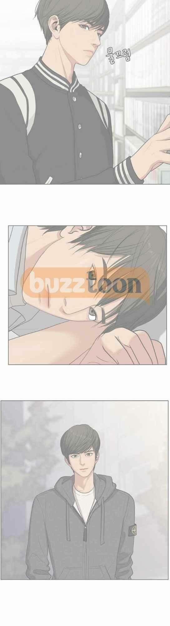 Nữ Thần Giáng Thế 45 trang 49