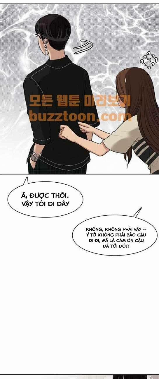 Nữ Thần Giáng Thế 45 trang 6