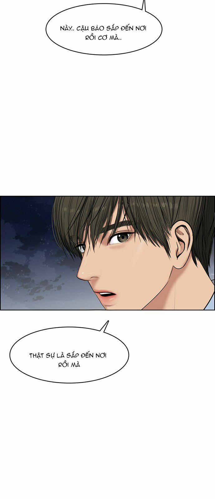 Nữ Thần Giáng Thế 47 trang 17