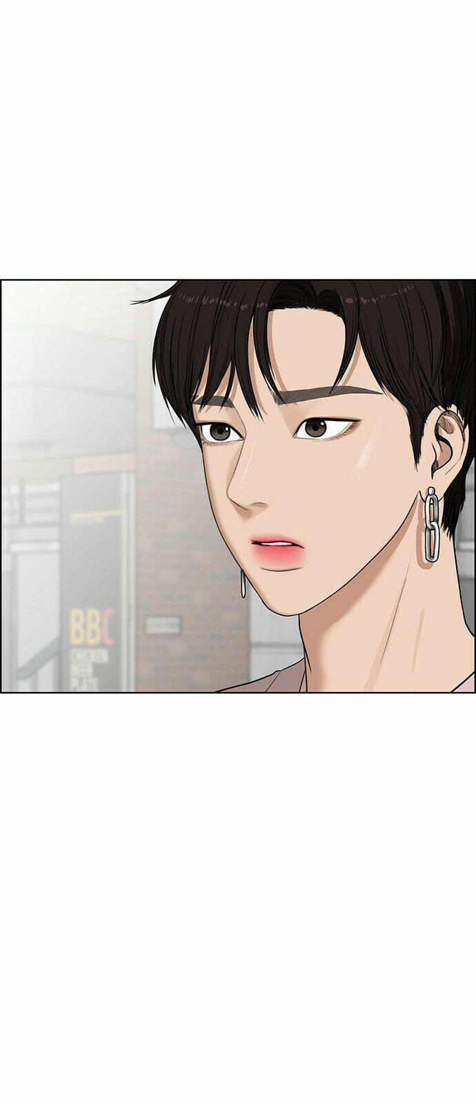 Nữ Thần Giáng Thế 47 trang 3