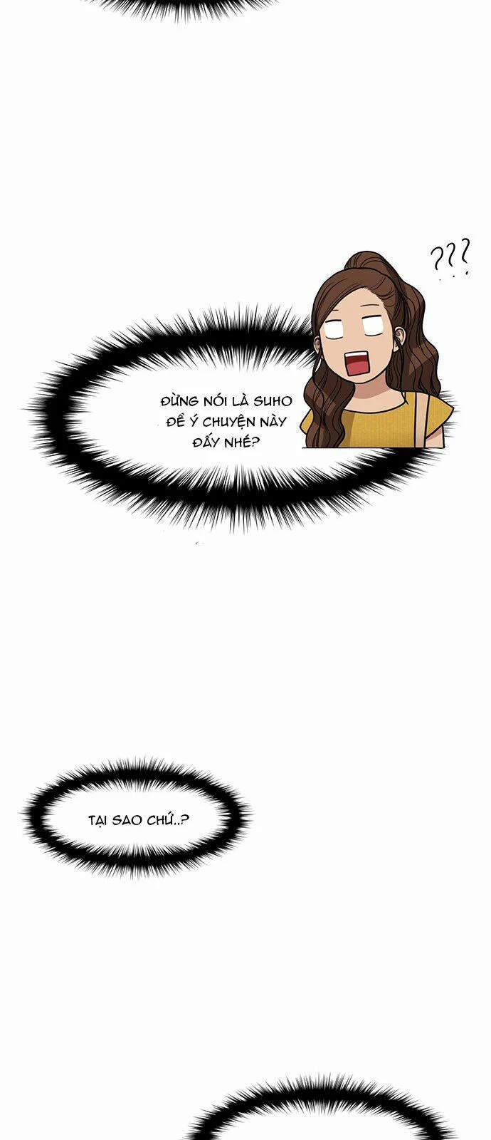 Nữ Thần Giáng Thế 47 trang 32