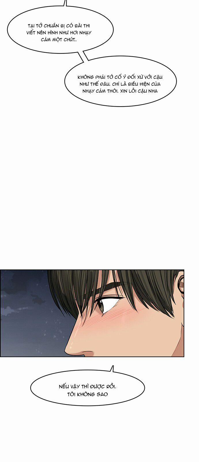 Nữ Thần Giáng Thế 47 trang 37