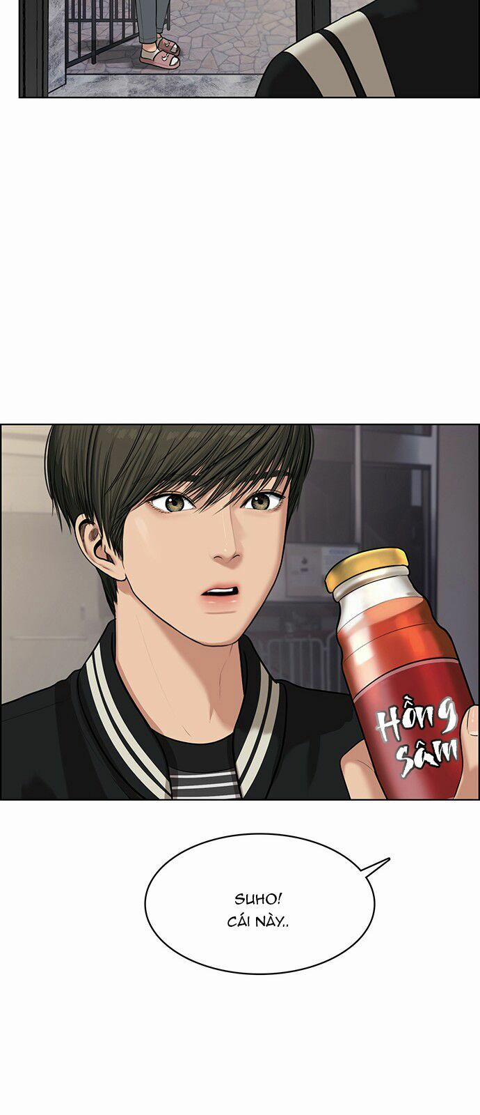 Nữ Thần Giáng Thế 49 trang 35