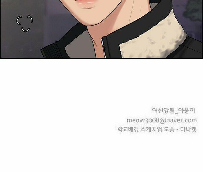 Nữ Thần Giáng Thế 50 trang 104