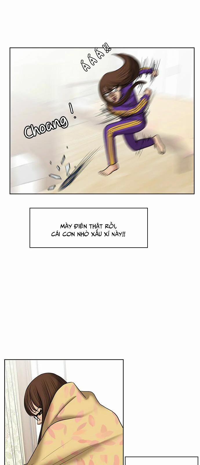 Nữ Thần Giáng Thế 51 trang 25