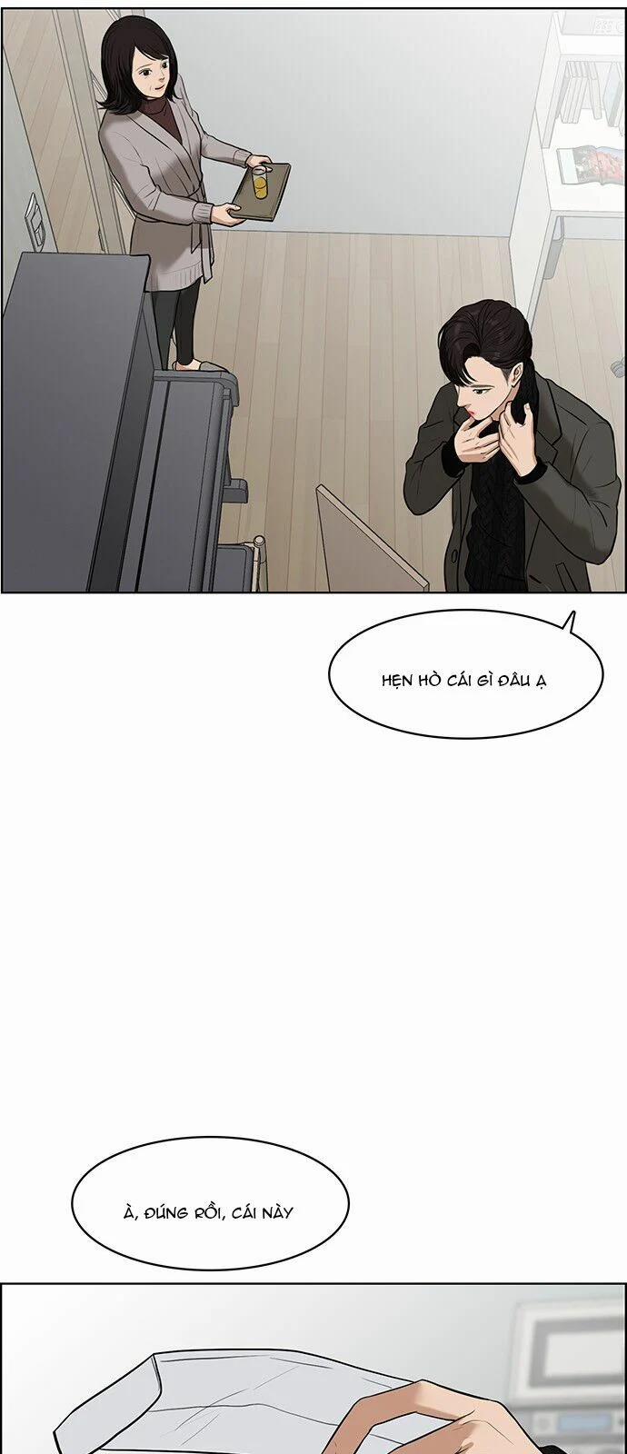 Nữ Thần Giáng Thế 51 trang 67