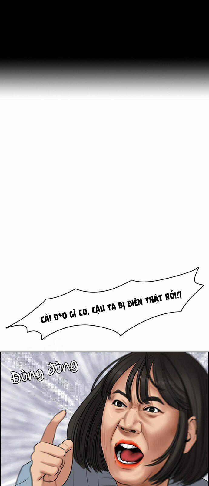 Nữ Thần Giáng Thế 54 trang 13