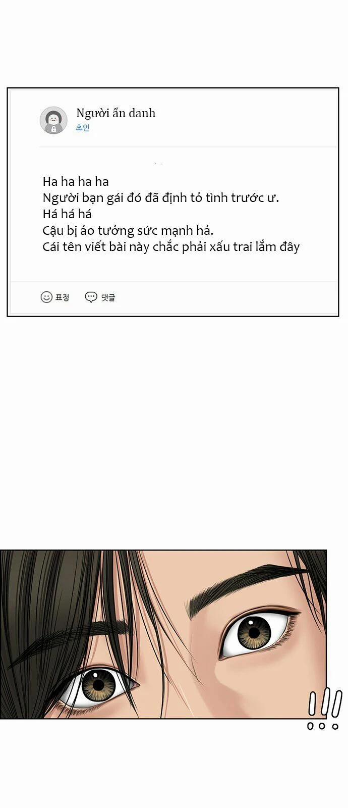 Nữ Thần Giáng Thế 55 trang 49