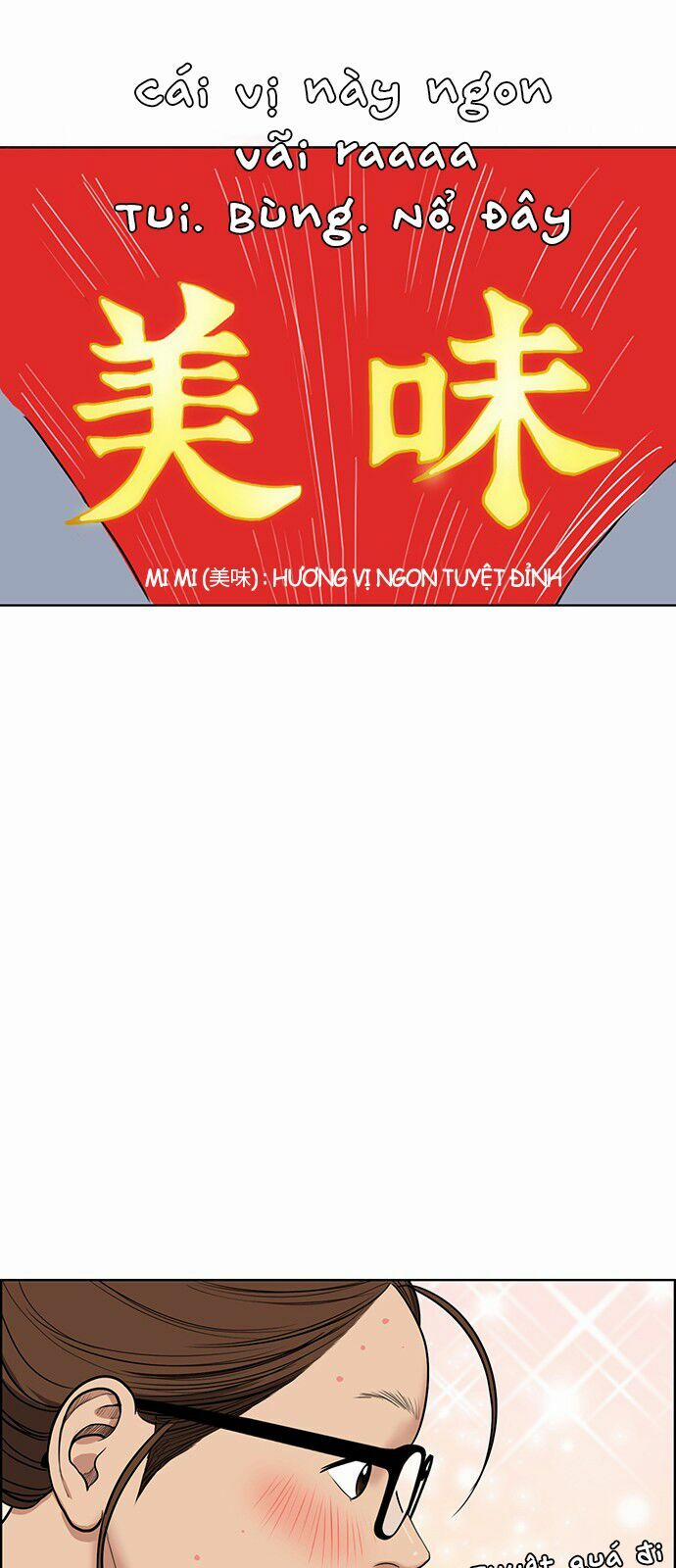 Nữ Thần Giáng Thế 56 trang 51