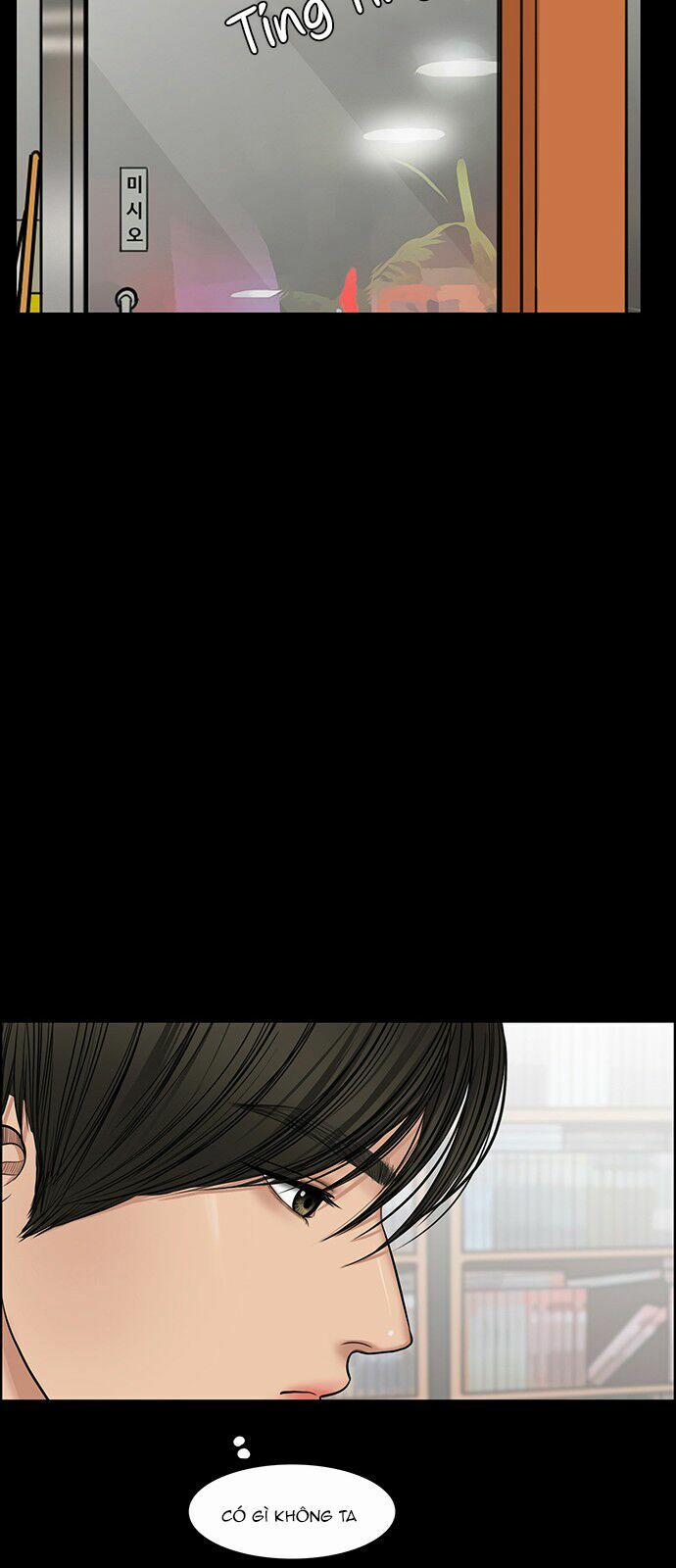 Nữ Thần Giáng Thế 57 trang 17