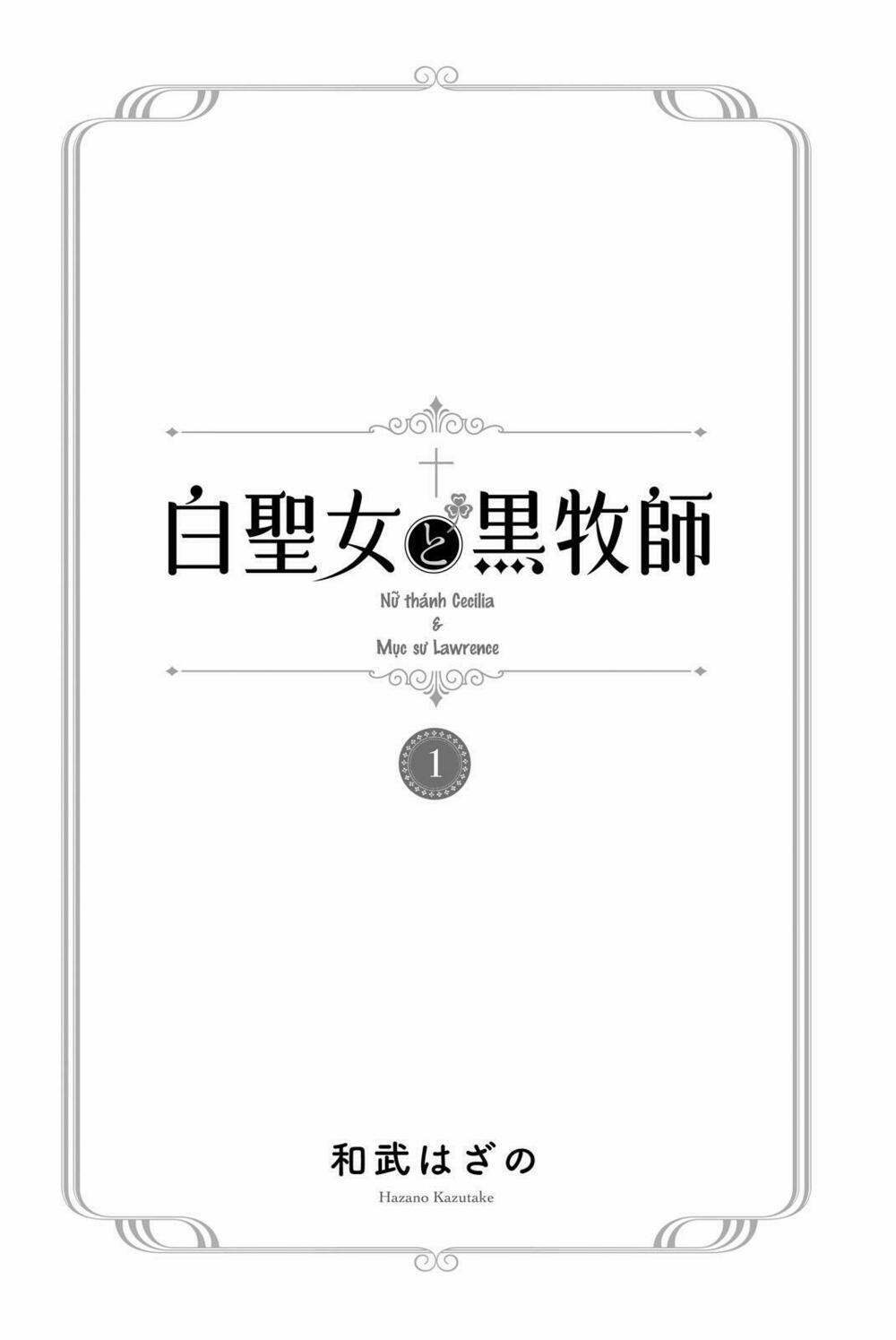 Nữ Thánh Ceclilia Và Mục-Sư Lawrence 1 trang 2