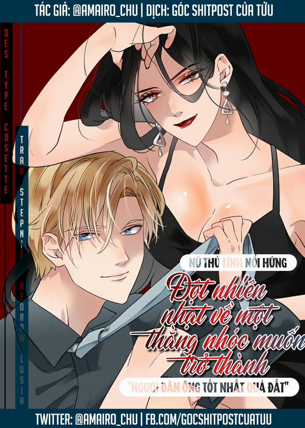 Nữ Thủ Lĩnh Nhặt Về Một Thằng Nhóc 1 trang 0