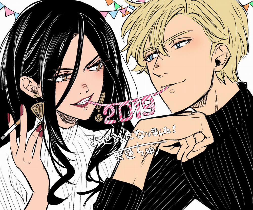 Nữ Thủ Lĩnh Nhặt Về Một Thằng Nhóc 1 trang 31