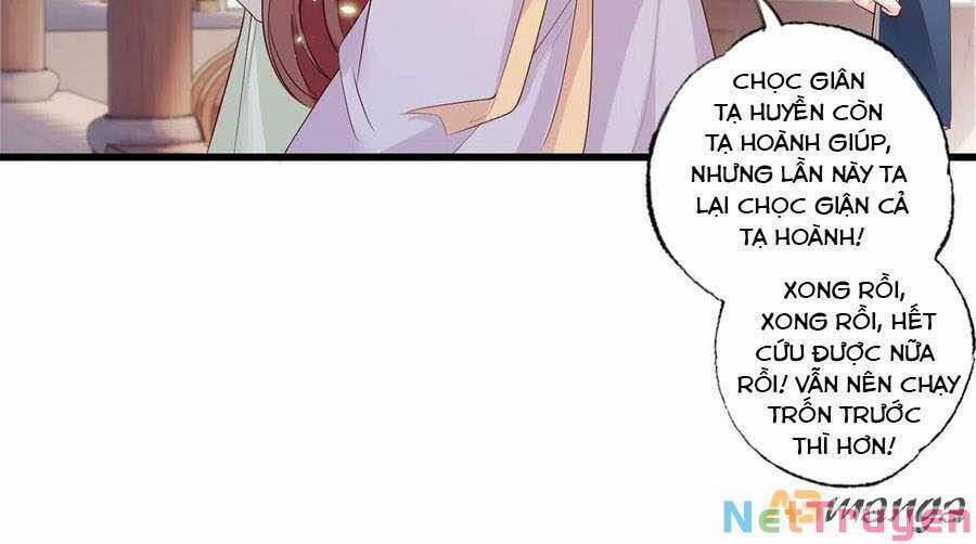 Nữ Thủ Phú Chi Kiều Sủng Nhiếp Chính Vương 105 trang 16