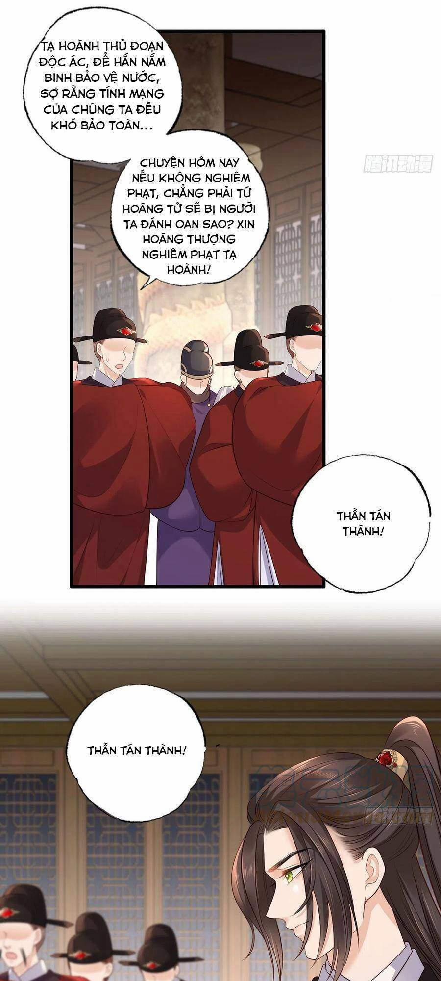 Nữ Thủ Phú Chi Kiều Sủng Nhiếp Chính Vương 118 trang 13