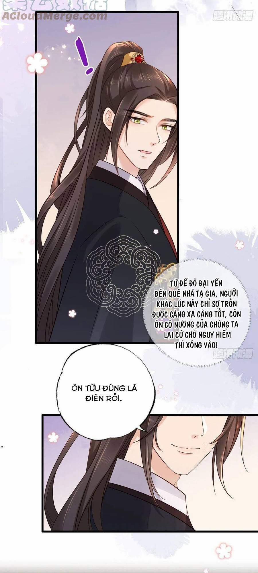 Nữ Thủ Phú Chi Kiều Sủng Nhiếp Chính Vương 118 trang 17