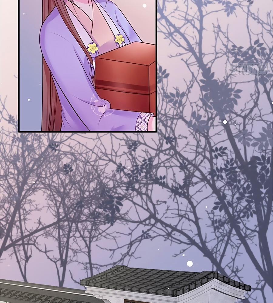 Nữ Thủ Phú Chi Kiều Sủng Nhiếp Chính Vương 12 trang 12