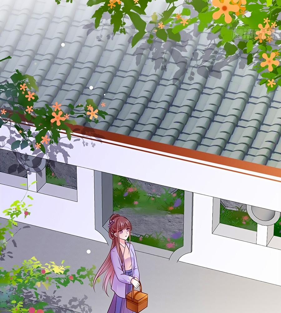 Nữ Thủ Phú Chi Kiều Sủng Nhiếp Chính Vương 12 trang 7