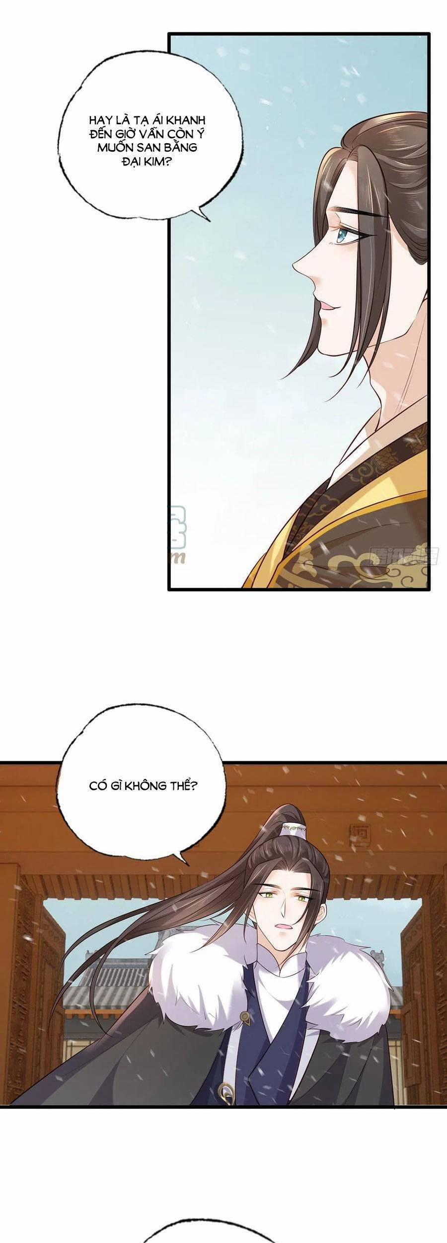 Nữ Thủ Phú Chi Kiều Sủng Nhiếp Chính Vương 130 trang 17