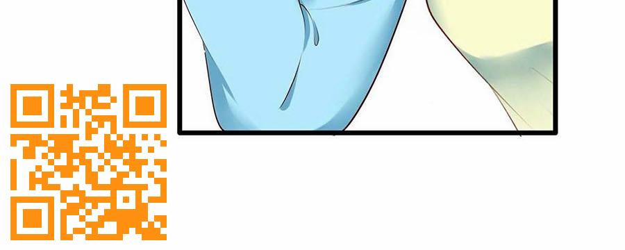 Nữ Thủ Phú Chi Kiều Sủng Nhiếp Chính Vương 20 trang 21