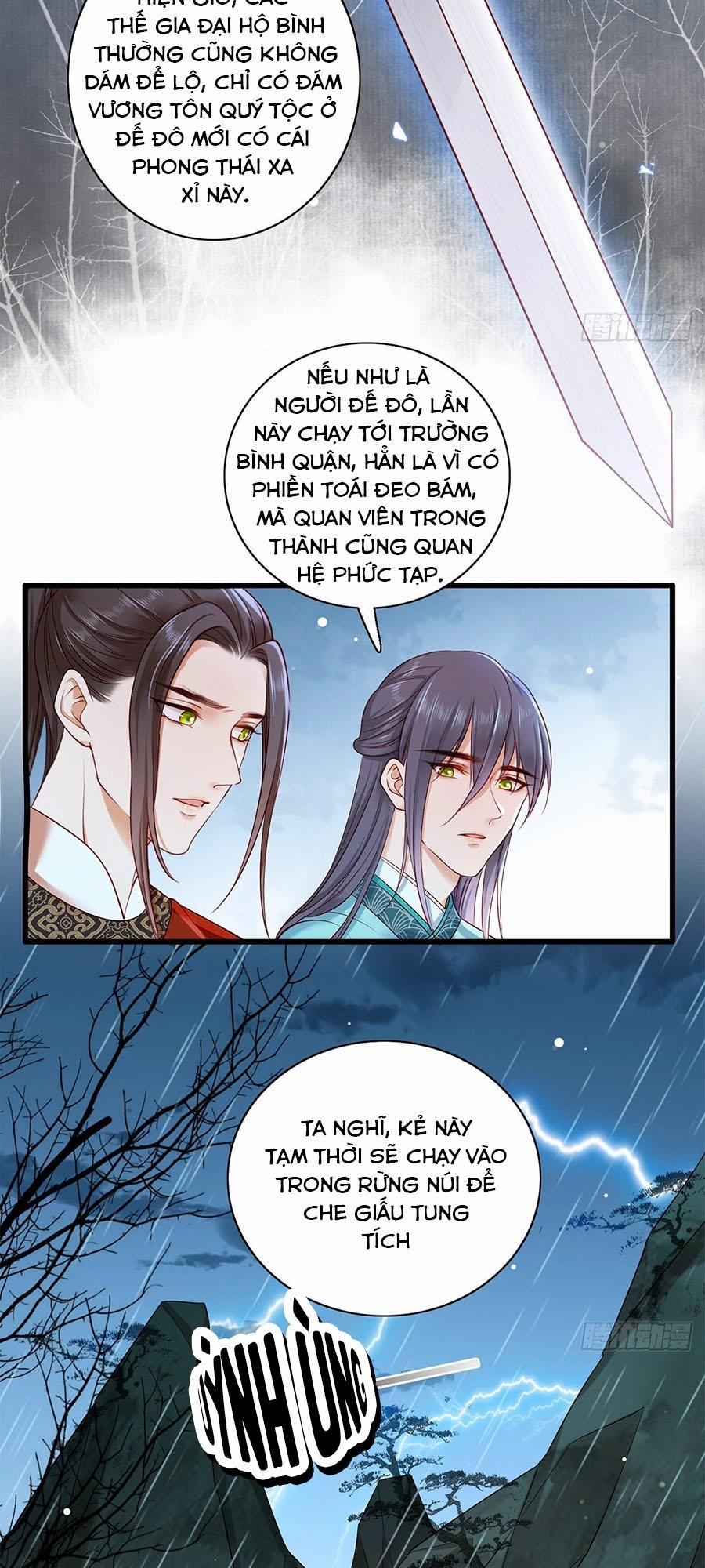 Nữ Thủ Phú Chi Kiều Sủng Nhiếp Chính Vương 21 trang 18