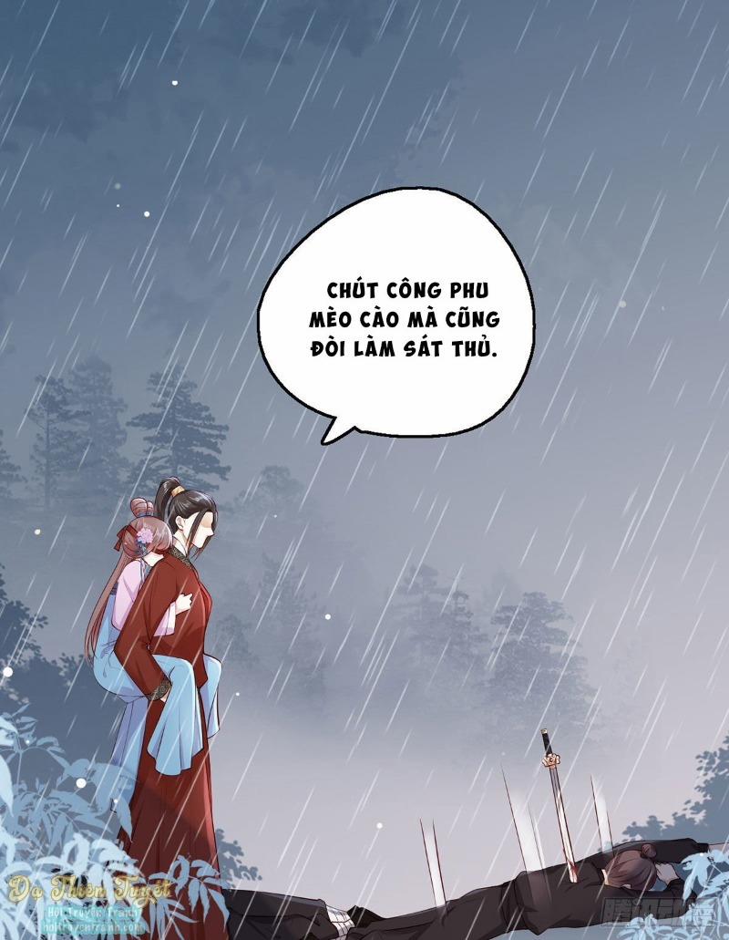 Nữ Thủ Phú Chi Kiều Sủng Nhiếp Chính Vương 25 trang 21