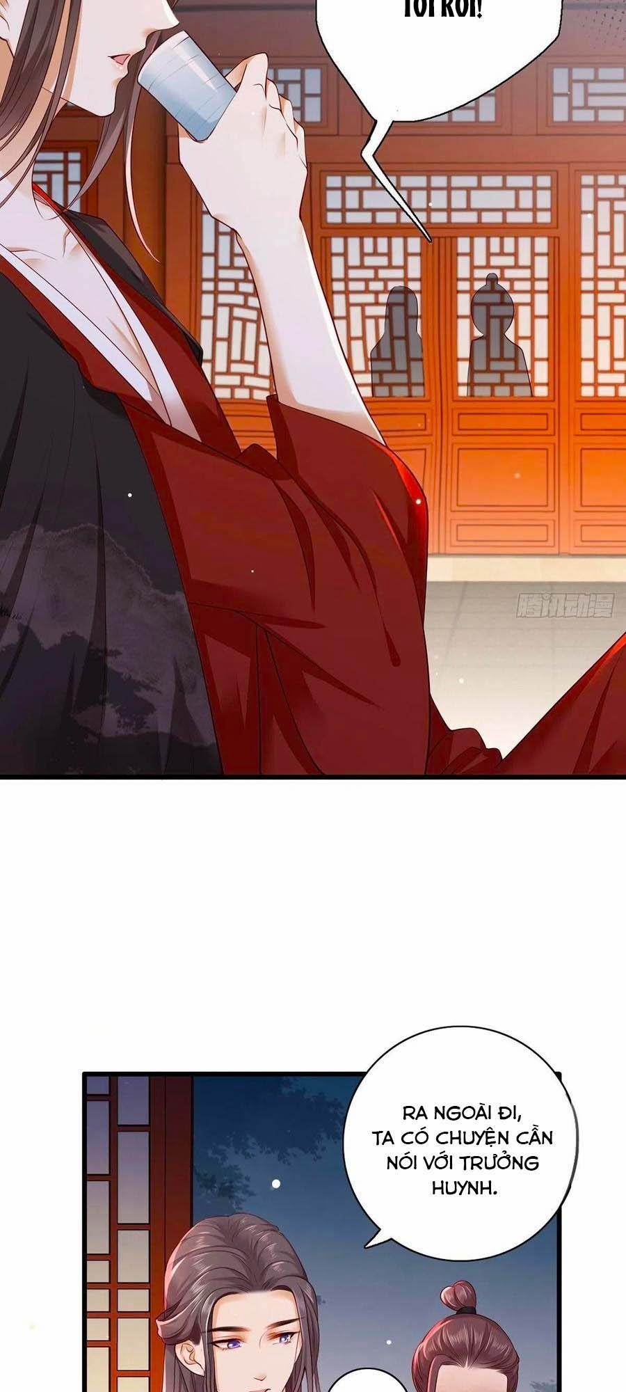 Nữ Thủ Phú Chi Kiều Sủng Nhiếp Chính Vương 26 trang 12