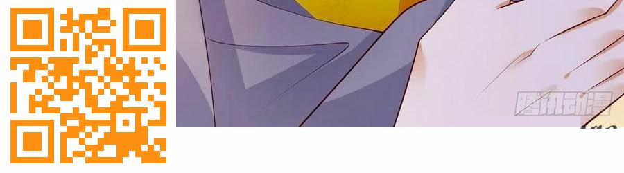 Nữ Thủ Phú Chi Kiều Sủng Nhiếp Chính Vương 26 trang 24