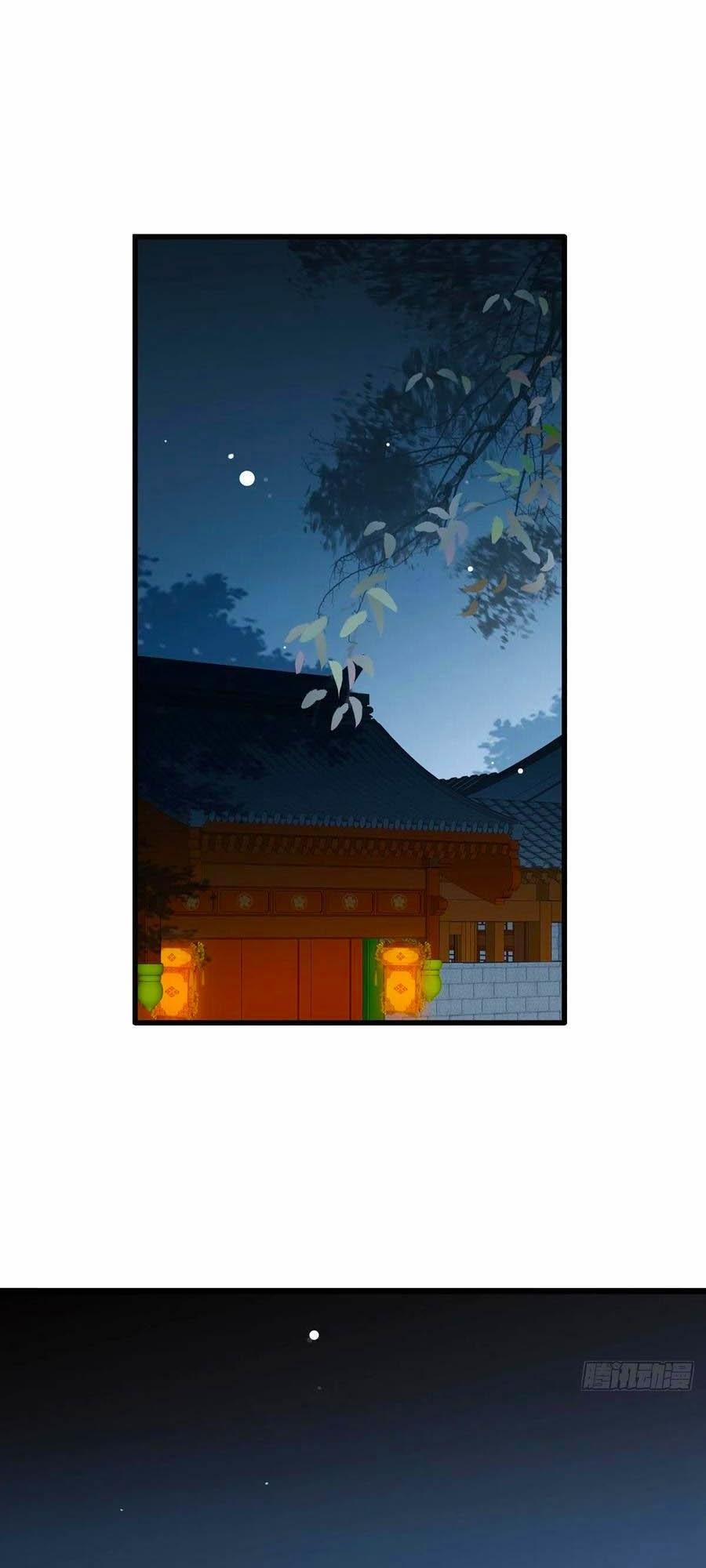 Nữ Thủ Phú Chi Kiều Sủng Nhiếp Chính Vương 27 trang 0