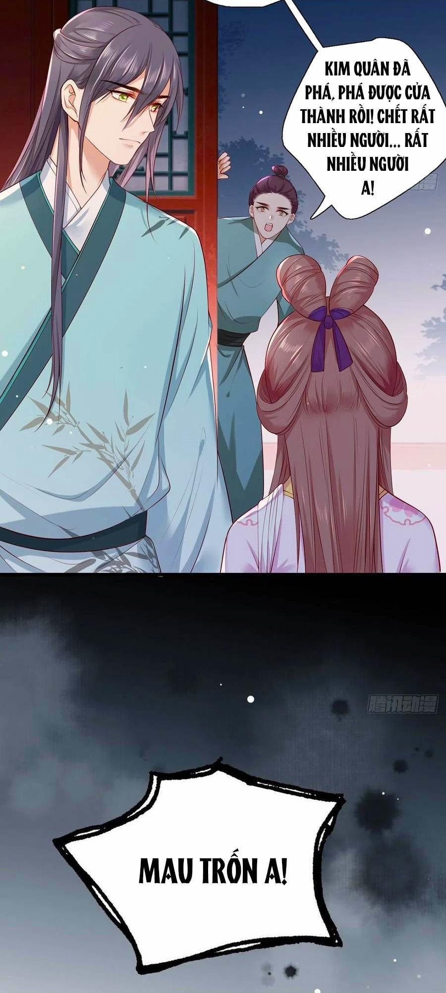 Nữ Thủ Phú Chi Kiều Sủng Nhiếp Chính Vương 27 trang 25