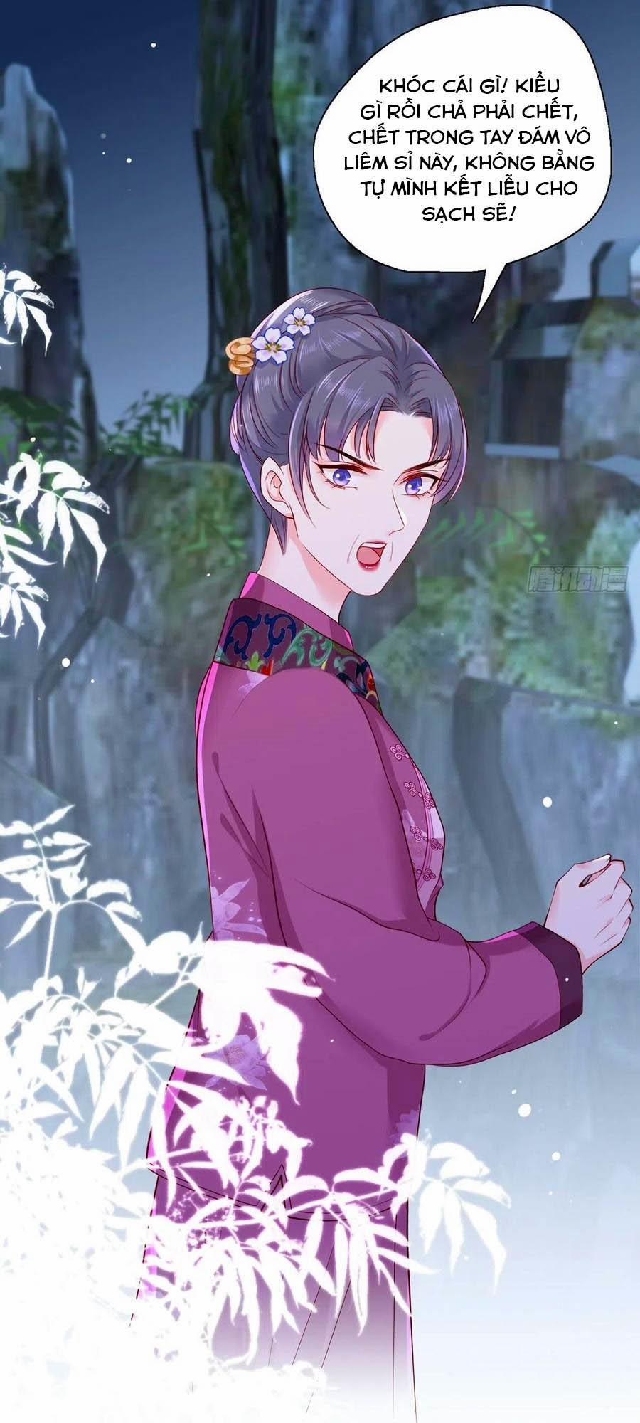 Nữ Thủ Phú Chi Kiều Sủng Nhiếp Chính Vương 29 trang 14