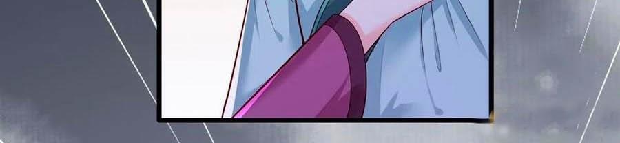 Nữ Thủ Phú Chi Kiều Sủng Nhiếp Chính Vương 29 trang 9