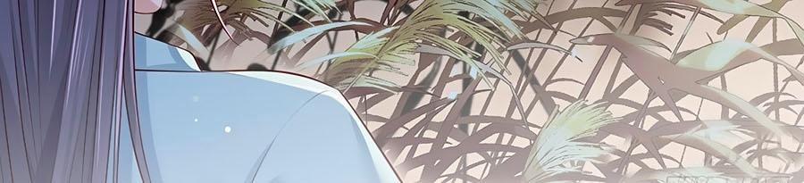 Nữ Thủ Phú Chi Kiều Sủng Nhiếp Chính Vương 31 trang 1