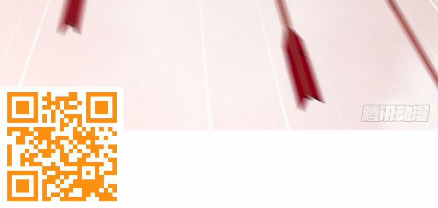 Nữ Thủ Phú Chi Kiều Sủng Nhiếp Chính Vương 31 trang 23