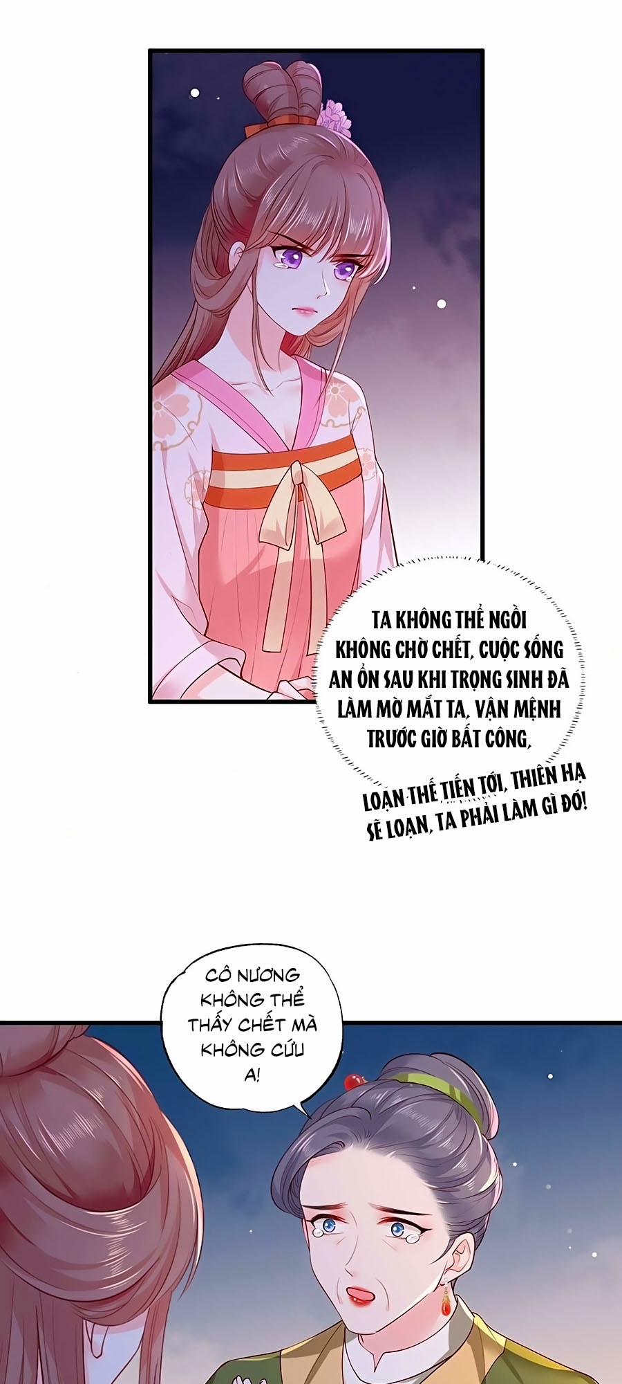 Nữ Thủ Phú Chi Kiều Sủng Nhiếp Chính Vương 34 trang 16